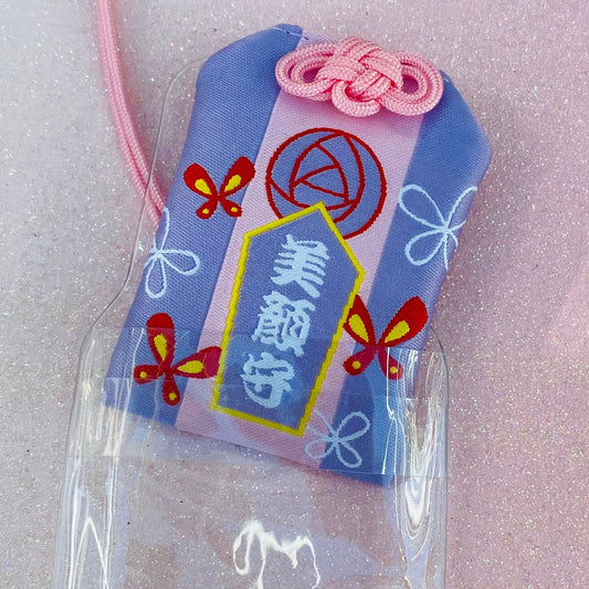 Japanese kawaii anime bunny omamori charm amulet talisman keychain pendant bags