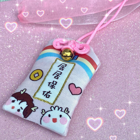 Japanese luck kawaii rainbow omamori amulet keychain silk pendant bags hamster mouse cat