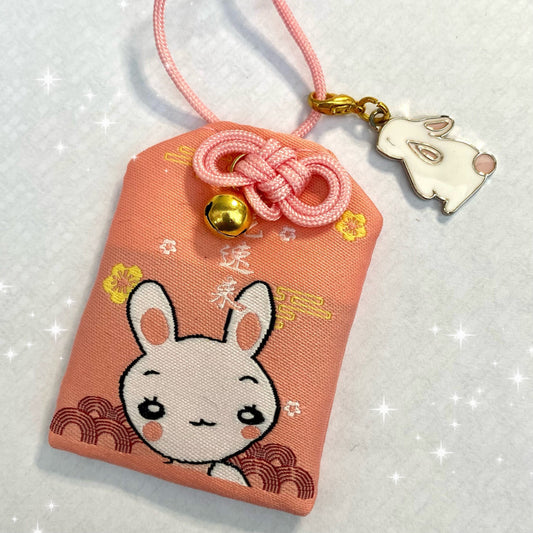 Kawaii Japanese cartoon anime bunny omamori amulet good luck pendant bag exam success money travel safety
