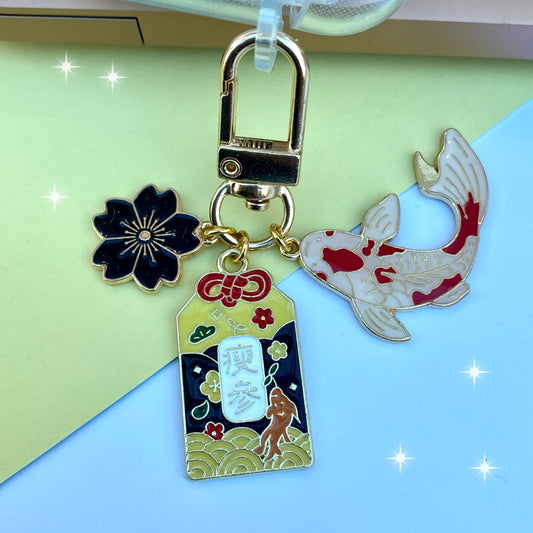 Japanese sakura black red Omamori keyring phone charm koi fish amulet keychain