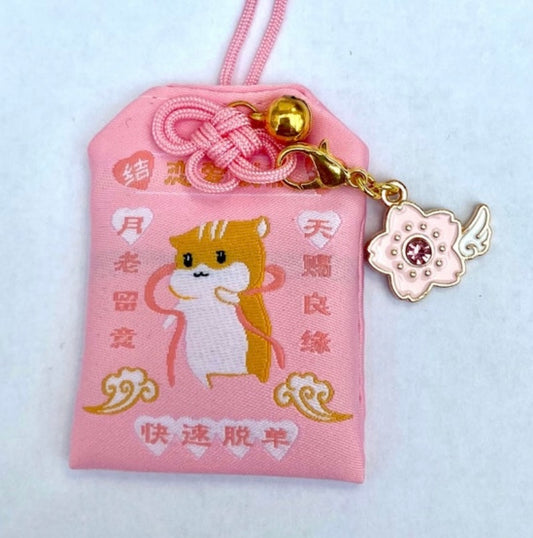 Kawaii Japanese lucky omamori cartoon anime hamster amulet sakura cardcaptor pendant bag exam success money travel safety