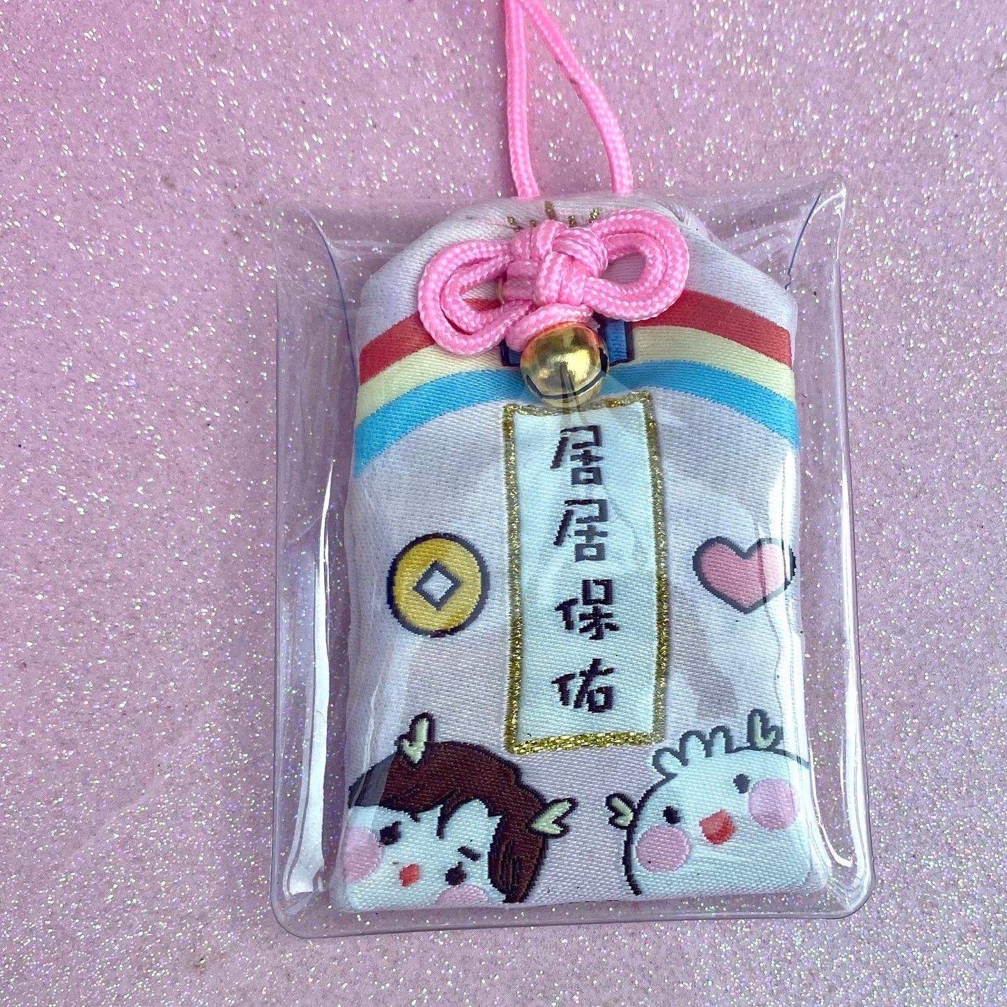 Japanese luck kawaii rainbow omamori amulet keychain silk pendant bags hamster mouse cat