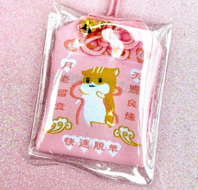 Kawaii Japanese lucky omamori cartoon anime hamster amulet sakura cardcaptor pendant bag exam success money travel safety