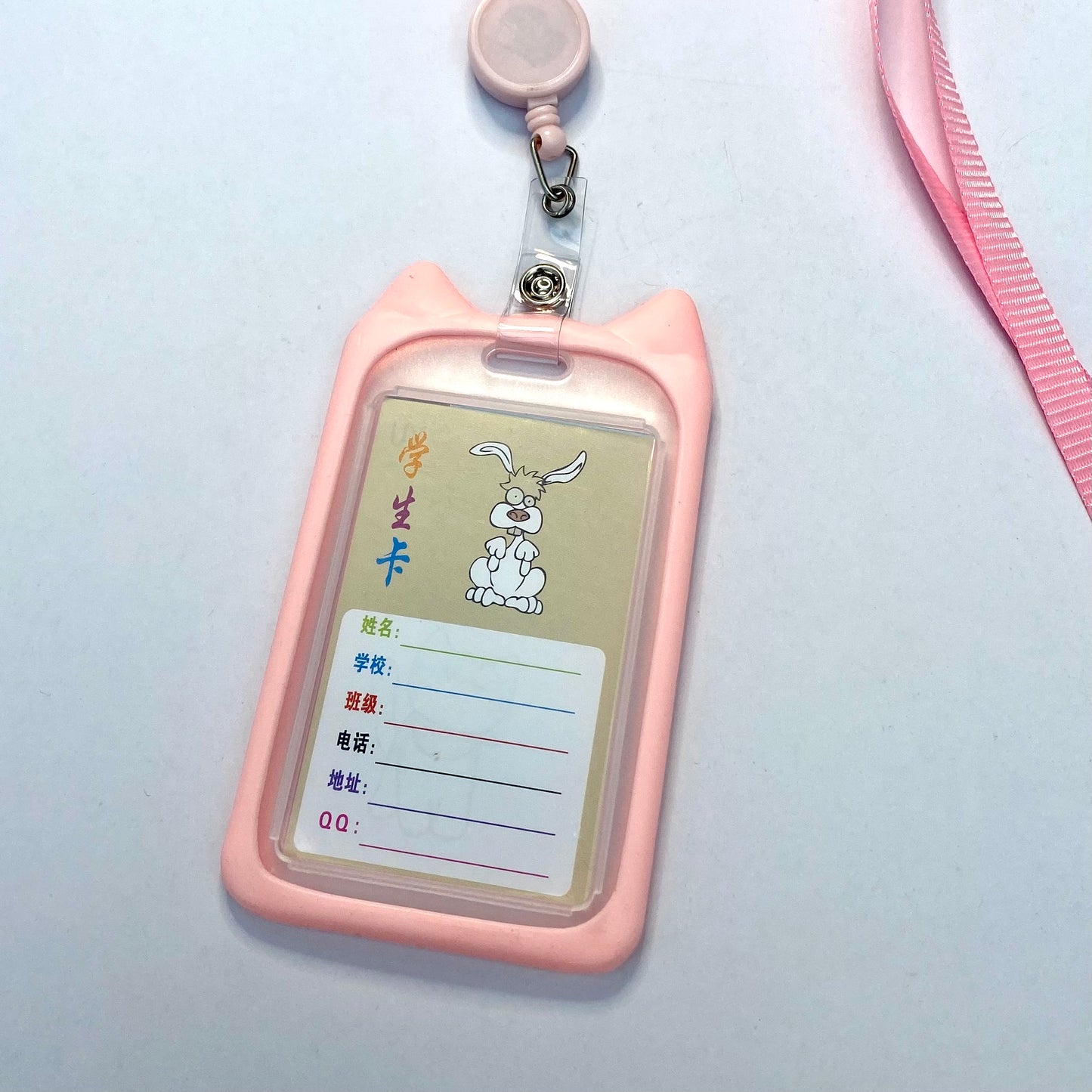 Kawaii ID badge holder animal ears retractable card bus bank cover office work accessory campus student gift